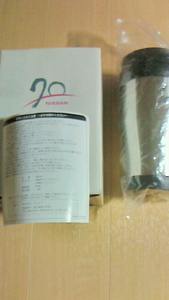 日産　70周年記念　タンブラー380ml 耐冷5°　耐熱80°　金属部ステンレス　樹脂部ポリプロピレン　1品限り　ウオッチ2 お早めにどうぞ