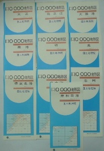 昭和61・63年（1986・1988）1/1万地形図　「大正」「住之江」「大阪港」「南港」「堺」「鳳」「堺泉北港」「泉大津」「忠岡」など　計10枚