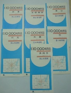 昭和62年（1987）　1/1万地形図　「岩倉」「京都御所」「東山」「伏見」「太秦」「桂」「長岡京」　計7枚　国土地理院