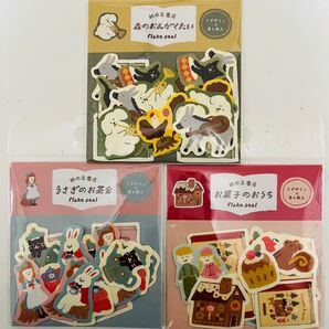 古川紙工〈紙の丘書店〉フレークシール(全量3種類)