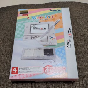 [ unused goods ]New Nintendo 3DS accessory pack 