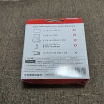 【未使用品】ニンテンドー3DS ACアダプター 純正品_画像2