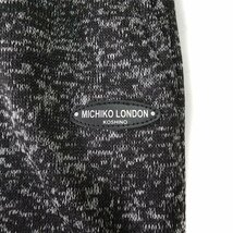 新品 ミチコロンドン 裏起毛 ニット フリース パンツ L 濃灰 【3WML-P222M_DGA】 MICHIKO LONDON 秋冬 メンズ イージーパンツ スウェット_画像6