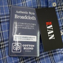 新品 ミスターヴァン 24年春夏 長袖 チェック シャツ M 水色 【VA1441043_76】 MR.VAN ボタンダウン メンズ コットン ブロードシャツ_画像9