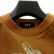 新品 ミスターヴァン 24年春夏 リュックサック プリント カットソー LL 茶 【va1741052_48】 MR.VAN メンズ 長袖 Tシャツ ロンT アウトドア_画像3