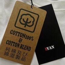 新品 ミスターヴァン 24年春夏 スクーター プリント カットソー L 白【va1741053_07】 MR.VAN メンズ 長袖 Tシャツ ロンT バイク コットン_画像9