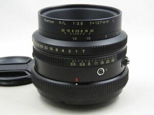 [21584Y4]★完動品★MAMIYA K/L 127mm F3.5 L