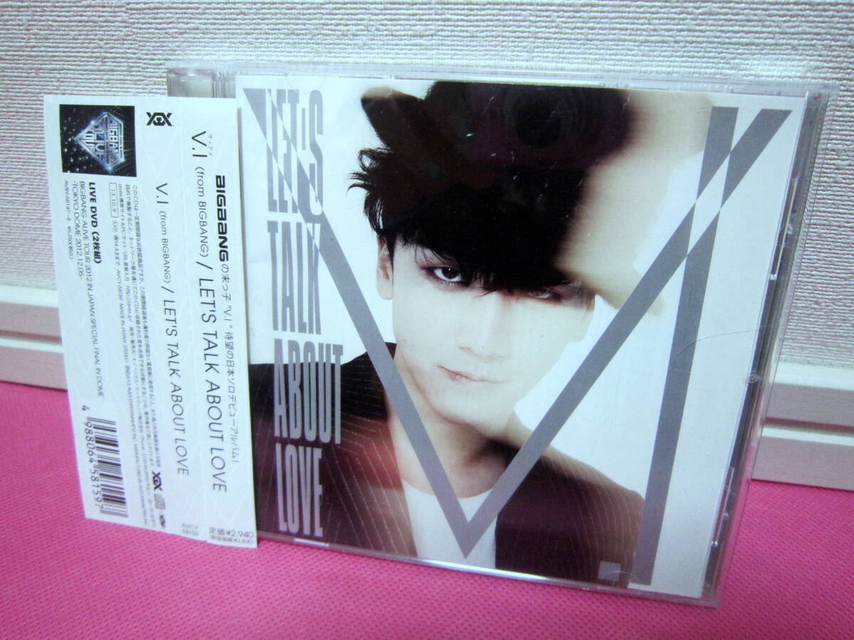 Yahoo!オークション -「bigbang cd アルバム」の落札相場・落札価格 Yahoo!オークション -「bigbang cd アルバム」の落札相場・落札価格