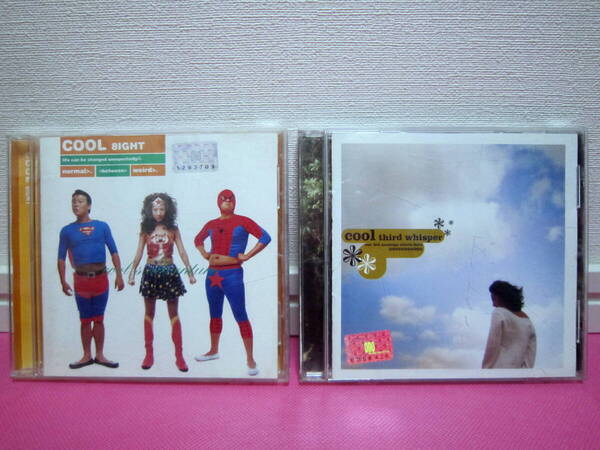 K-POP♪ COOL クール 韓国盤CD 2枚まとめて!8集「8IGHT」8.5集「Third Whisper」 廃盤!希少!再生確認済み良好!