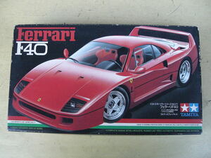 1/24 タミヤ フェラーリ F40 難有