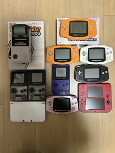 ゲームボーイアドバンス×4 箱説明書付きありハローキティモデル×1ゲームボーイカラー×3 3DSLL 2DS ポケットプリンター箱あり　