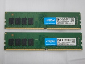 【サイコム】 Crucial 32GB DDR4-3200 x2枚 (合計64GB) @Used@ u0229I