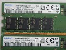 【サイコム】 SAMSUNG 16GB DDR5-4800x2枚 (合計32GB) @Used@ u0229C_画像3