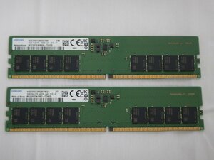 【サイコム】 SAMSUNG 16GB DDR5-4800x2枚 (合計32GB) @Used@ u0229C