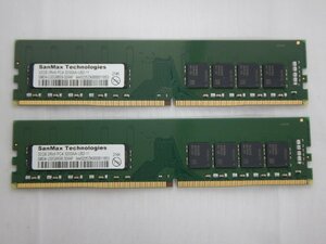 【サイコム】 SanMax 32GB DDR4-3200 x2枚 (合計64GB) @Used@ u0229N