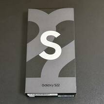 新品・未使用品 Galaxy S22 SCG13SMA ファントムホワイト 8GB/256GB au版 判定○ 送料無料_画像1