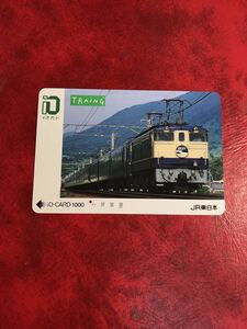 C185 1穴 使用済み イオカード JR東日本　寝台特急 瀬戸 