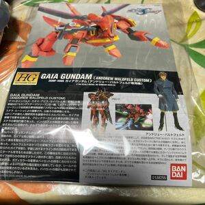 機動戦士ガンダムSEED DESTINY HG 1/144 バンダイ ガイアガンダム アンドリュー・バルトフェルド専用機　組み立て済み　中古品 ジャンク品