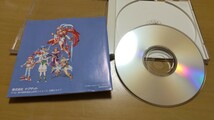 PCエンジン SUPER CD-ROM2 マージャン・ソード プリンセス・クエスト外伝 ナグザット_画像4