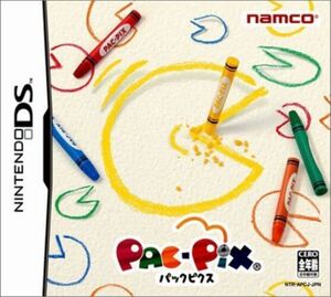 追跡有 DS パックピクス
