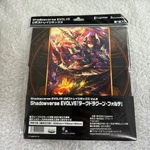 【052-014】Shadowverse EVOLVE 公式ストレイジボックス 次元の魔女・ドロシー　ジャンヌダルク　ダークドラグーン・フォルテ　ケルベロス_画像2