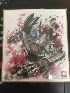 内袋未開封 / 仮面ライダー / 色紙 / ART / ゲンム / デンジャラスゾンビ / エグゼイド / 食玩 / コレクションに