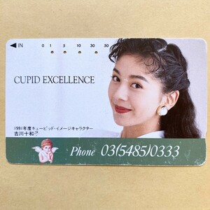 [ used ] telephone card . river 10 Kazuko 1991 fiscal year cue pido* image character 