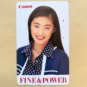 【使用済】 テレカ 常盤貴子 Canon