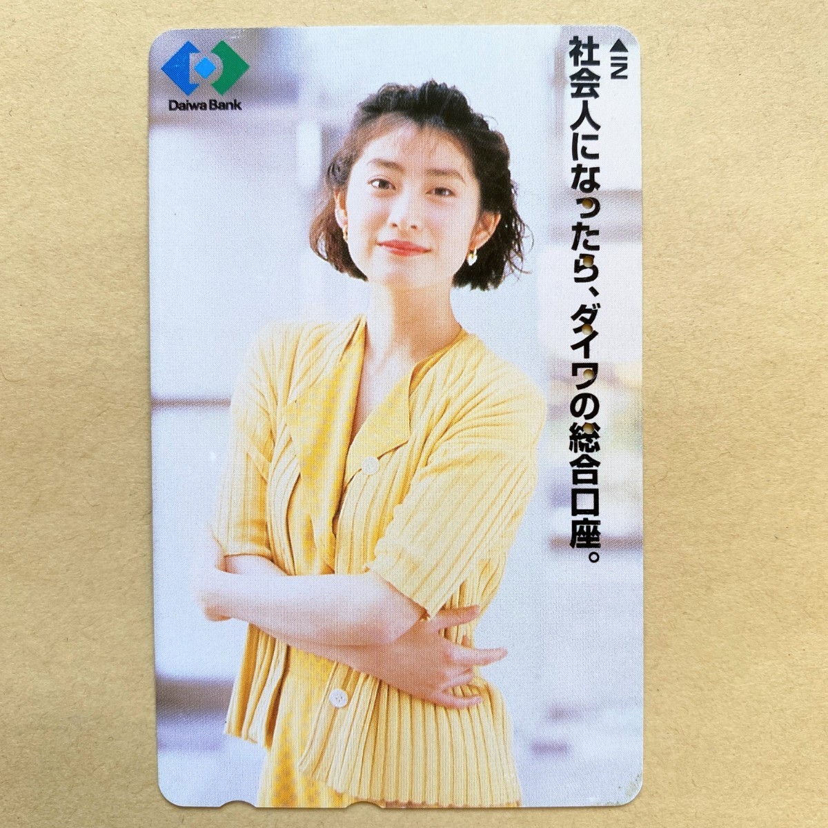 2024春の新作 Yahoo!オークション -「仙道敦子」(テレホンカード) (プリペイド その他