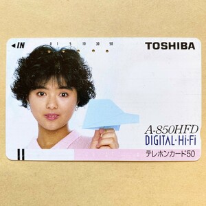 [ used ] telephone card Yakushimaru Hiroko TOSHIBA