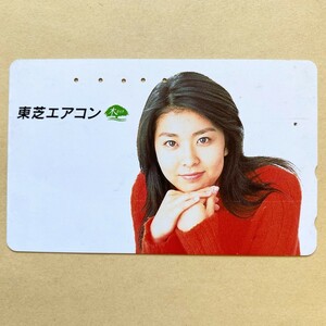 【使用済】 テレカ 松たか子 東芝エアコン