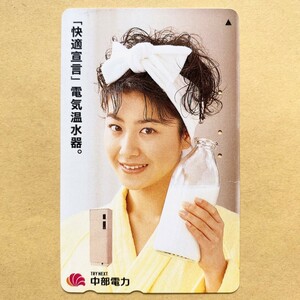 【使用済】 テレカ 高田万由子 中部電力