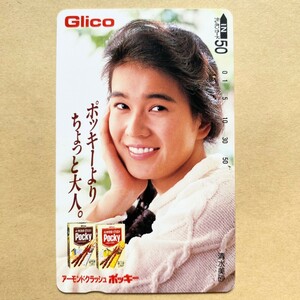 【使用済】 テレカ 清水美沙 グリコ アーモンドクラッシュ ポッキー