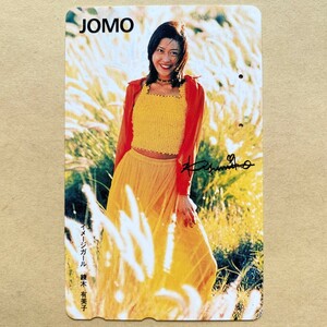 【使用済】 テレカ 練木有美子 JOMO