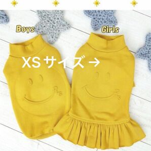 サーカスサーカス EMBOSS SMILE Girls XSサイズ