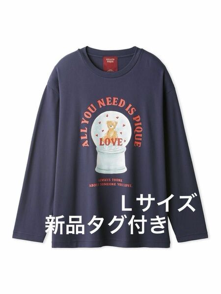 【新品タグ付き】gelato pique【HOLIDAY】【HOMME】スノードームベアワンポイントロングTシャツ　サイズL