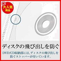 ★120枚収納_ブルー_単品★ エレコム ファイルケース DVD CD 対応ファイルケース 120枚収納 ブルー CCD-FS120BU_画像5