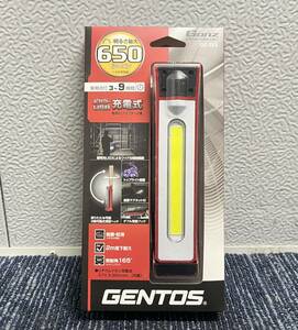 【新品未使用品】GENTOS ジェントス LEDワークライト GZ-223 650ルーメン 実用点灯3～9時間 USB充電式 1704