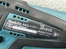 【比較的綺麗】makita マキタ 10.8V 充電式レシプロソー JR101D バッテリー2個(10.8V 1.5AH) 充電器付き 無段変速 セーバーソー 1754_画像8