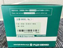 【新品未使用品】藤井電工 リトラ 墜落制止用器具 胴ベルト型 スタンダードタイプ TB-RN-590-BG-M-BX グリーン 1819_画像2