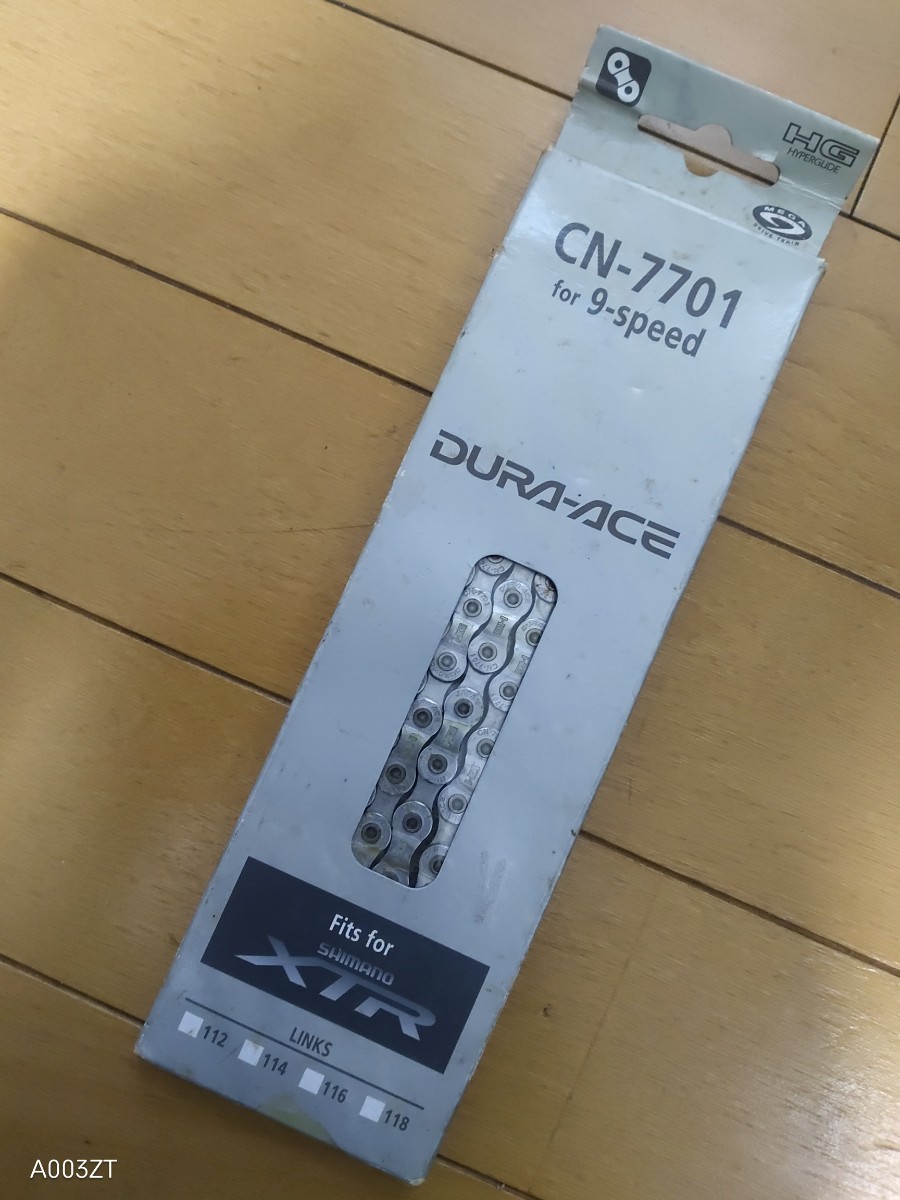 2024年最新】Yahoo!オークション -cn-7701(チェーン)の中古品・新品 2024年最新】Yahoo!オークション -cn-7701(チェーン)の中古品・新品