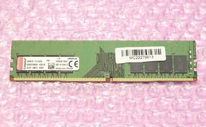PC4-19200 (DDR4-2400)-8GB 1枚 /Kingston