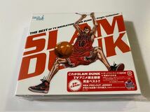 新品未開封　 スラムダンク　slam dunk ベスト盤　CD+DVD 2枚組　Best of TV animation Single Collection サントラ　アニメ　OST 送料無料_画像1