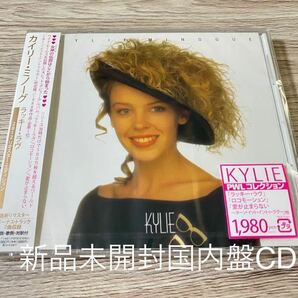 新品未開封　国内盤CD リマスター盤　remastered Kylie Minogue カイリー・ミノーグ ラッキー・ラヴ デビュー・アルバム 送料無料