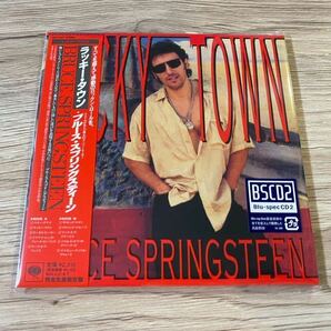 新品未開封　高音質完全生産限定日本盤CD Bruce Springsteen Lucky Town　ブルース・スプリングスティーン　ラッキー・タウン　送料無料
