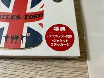 新品　限定盤CD+DVD+ステッカー封入+特典クリアファイル付　豪華ハードカバー　ビートルズ東京 Beatles in Tokyo 1966 輸入盤国内盤仕様_画像3