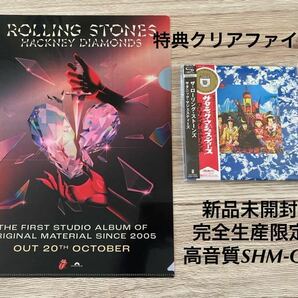 新品　高音質CD+クリアファイル　ローリング・ストーンズ　Rolling Stones サタニック・マジェスティーズ THEIR SATANIC MAJESTIES REQUEST