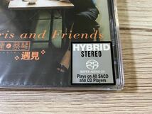 新品未開封　高音質SACD 輸入盤　蔡琴　遇見: 鮑比達&蔡琴 ツァイ・チン クリス・バビダ Tsai Chin　ツァイ・チン　送料無料_画像3