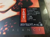 新品未開封　国内盤レコード2枚組　LP UNBALANCE+BALANCE +6 アナログ盤 中森明菜　Akina Nakamori_画像3