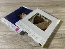 新品未開封　希少日本盤2枚セット　ベスト盤+ギターを持つ詩人　チア・チェン　陳綺貞　国内盤　歌詞・対訳付き　入手困難　送料無料_画像5